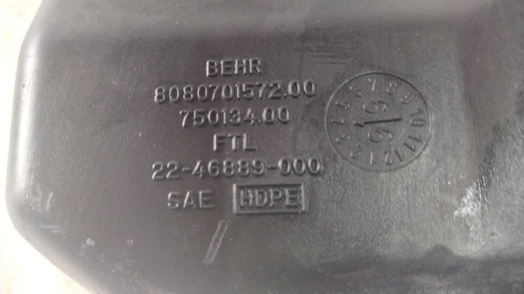 воздуховод б/у - 2